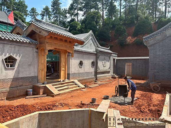 建四合院