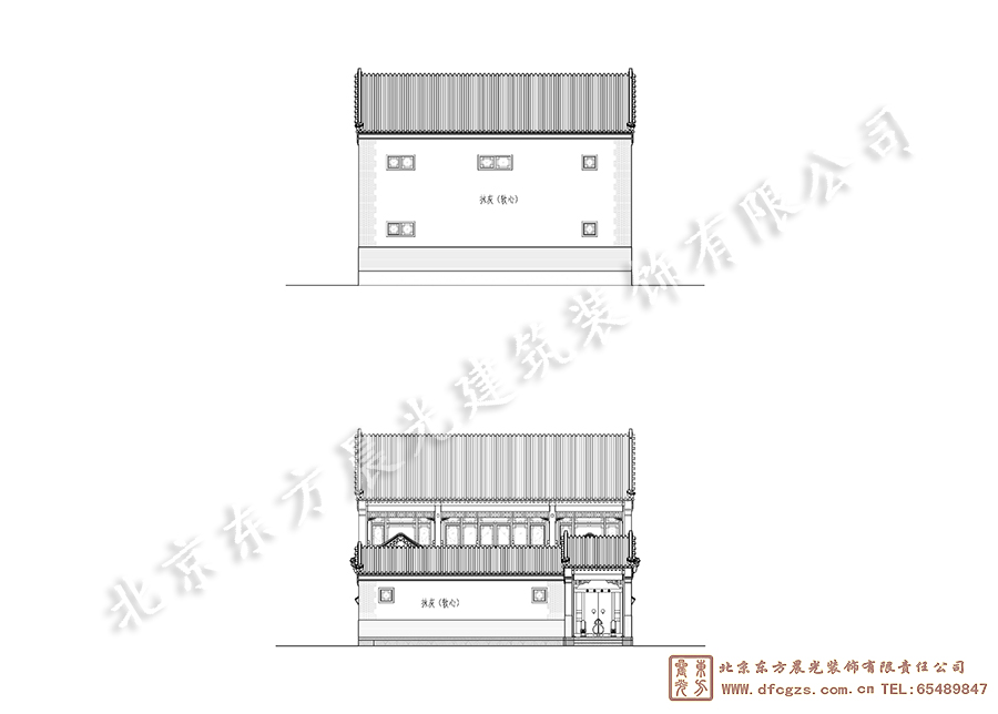 四合院設(shè)計(jì)圖