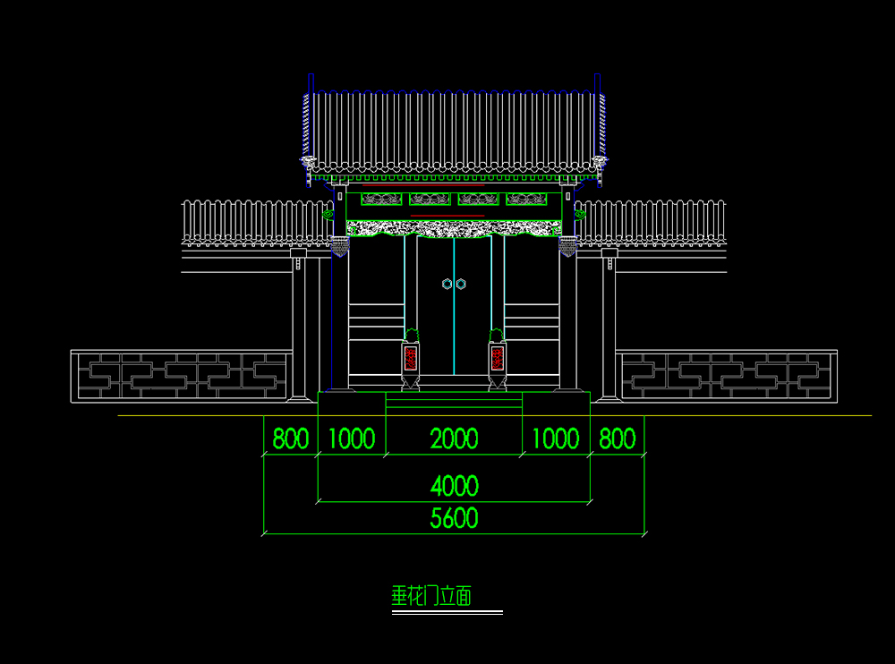 垂花門(mén)立面圖